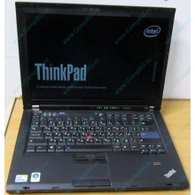 Ноутбук Lenovo Thinkpad T400 6473-N2G (Intel Core 2 Duo P8400 (2x2.26Ghz) /2Gb DDR3 /250Gb /матовый экран 14.1" TFT 1440x900)  (Новый Уренгой)