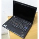 Ноутбук бизнес-класса Lenovo Thinkpad T400 6473-N2G (Intel C2D P8400 (2x2.26Ghz) /2Gb DDR3 /250Gb /матовый экран 14.1" TFT) - Новый Уренгой