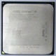 Процессор AMD Athlon II X2 250 (3.0GHz) ADX2500CK23GM socket AM3 (Новый Уренгой)