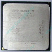 Процессор AMD Athlon II X2 250 (3.0GHz) ADX2500CK23GM socket AM3 (Новый Уренгой)