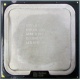 Процессор Intel Core 2 Duo E6400 (2x2.13GHz /2Mb /1066MHz) SL9S9 socket 775 (Новый Уренгой)