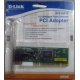 Сетевой адаптер D-Link DFE-520TX PCI (Новый Уренгой)