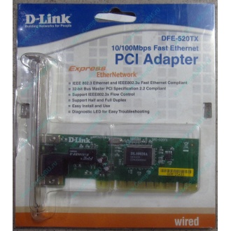 Сетевой адаптер D-Link DFE-520TX PCI (Новый Уренгой)