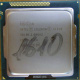 Процессор Intel Celeron G1610 (2x2.6GHz /L3 2048kb) SR10K s.1155 (Новый Уренгой)