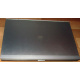HP EliteBook 8470P B6Q22EA (Intel Core i7-3520M /8Gb /500Gb /Radeon 7570 /15.6" TFT 1600x900 /Window7 PROFESSIONAL) - Новый Уренгой