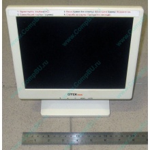 POS-монитор 8.4" TFT OTEK OT84NA (Новый Уренгой)