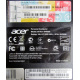 Personal Computer Acer в Новом Уренгое, model Veriton S4630G (VS4630G) Windows 7 Professional (Intel Core i5 4440 /4Gb DDR3 /500Gb /ATX 300W Des (Новый Уренгой)