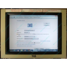 POS-монитор 8.4" TFT TVS LP-09R01 (без подставки) - Новый Уренгой