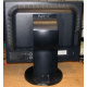 Монитор 19" Nec MultiSync Opticlear LCD1790GX дефективный (Новый Уренгой)