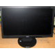 Монитор 18.5" TFT Acer V193HQ Db (Новый Уренгой)