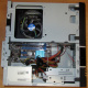 Intel Core i3-2120 /Asus H61M-D /4Gb DDR3 /250Gb Seagate ST250DM000 /ATX 300W Inwin IP-S300BN1-0 (Новый Уренгой)
