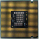 Процессор БУ Intel Core 2 Duo E8200 (2x2.67GHz /6Mb /1333MHz) SLAPP socket 775 (Новый Уренгой)