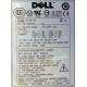 ATX 750W Dell H2750P-00 в Новом Уренгое, p/n HP-W750BF3 (Новый Уренгой)