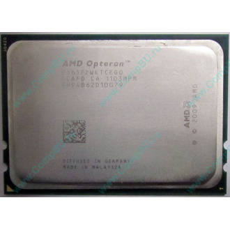 Процессор AMD Opteron 6172 (12x2.1GHz) OS6172WKTCEGO socket G34 (Новый Уренгой)