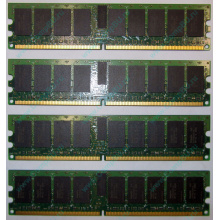IBM OPT:30R5145 FRU:41Y2857 4Gb (4096Mb) DDR2 ECC Reg memory (Новый Уренгой)