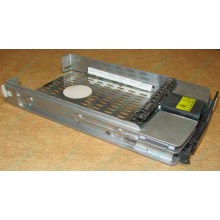 Салазки 349471-001 для HDD для серверов HP (Новый Уренгой)