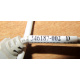 HP 346187-002 (Новый Уренгой)