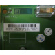 HP 3012251-001 в Новом Уренгое, HP 347886-001 (Новый Уренгой)