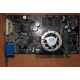 Видеокарта 256Mb ATI Radeon 9600XT AGP (Saphhire) - Новый Уренгой