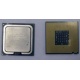 Процессор Intel Pentium-4 531 (3.0GHz /1Mb /800MHz /HT) SL8HZ s.775 (Новый Уренгой)