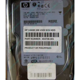 Жёсткий диск 146.8Gb HP 365695-008 404708-001 BD14689BB9 256716-B22 MAW3147NC 10000 rpm Ultra320 Wide SCSI купить в Новом Уренгое, цена (Новый Уренгой).