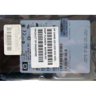 Жесткий диск 146.8Gb ATLAS 10K HP 356910-008 404708-001 BD146BA4B5 10000 rpm Wide Ultra320 SCSI купить в Новом Уренгое, цена (Новый Уренгой)