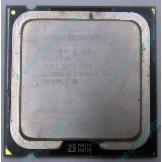 Процессор Intel Celeron 450 (2.2GHz /512kb /800MHz) s.775 (Новый Уренгой)