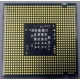 Процессор Intel Celeron 450 (2.2GHz /512kb /800MHz) s.775 (Новый Уренгой)
