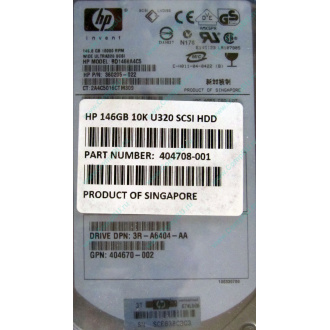 HDD 146.8Gb HP 360205-022 404708-001 404670-002 3R-A6404-AA 8D1468A4C5 ST3146707LC 10000 rpm Ultra320 Wide SCSI купить в Новом Уренгое, цена (Новый Уренгой)