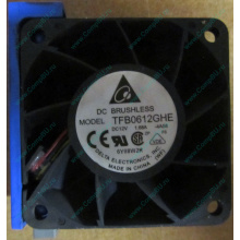 Вентилятор TFB0612GHE для корпусов Intel SR2300 / SR2400 (Новый Уренгой)
