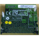 Видеокарта IBM FRU71P8487 MicroStar MS-9513 ATI Rage XL 8Mb miniPCI (Новый Уренгой)