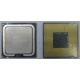 Процессор Intel Pentium-4 541 (3.2GHz /1Mb /800MHz /HT) SL8U4 s.775 (Новый Уренгой)