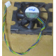 Кулер Intel D34088-001 socket 604 (Новый Уренгой)