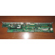 T0039302 + T0039401 Intel SR2400 backplane: плата корзины SATA / SAS HDD в сборе (D15347-101 + C53577-202) - Новый Уренгой