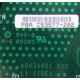 C53577-202 в Новом Уренгое, Intel C53577-202 (Новый Уренгой)