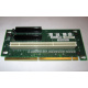Райзер C53351-401 T0038901 ADRPCIEXPR для Intel SR2400 PCI-X / 2xPCI-E + PCI-X (Новый Уренгой)