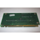 Переходник C53351-401 T0038901 ADRPCIEXPR Riser card для Intel SR2400 PCI-X / 2xPCI-E + PCI-X (Новый Уренгой)