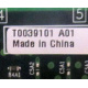T0039101 A01 (Новый Уренгой)