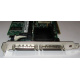 SCSI-контроллер Intel SRCU42X C47184-150 MegaRAID PCI-X (Новый Уренгой)