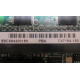 SSCX64200150 PBA C47184-150 (Новый Уренгой)