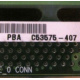 C53575-407 (Новый Уренгой)