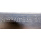 6053A01535 в Новом Уренгое, планка Intel 6053A01535 01 (Новый Уренгой)