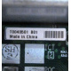 T0040501 в Новом Уренгое, Intel T0040501-B01 (Новый Уренгой)