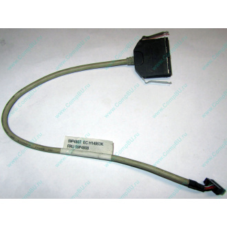 USB-кабель IBM 59P4807 FRU 59P4808 (Новый Уренгой)