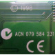 Diamond Multimedia 1998 ACN 079 584 231 (Новый Уренгой)
