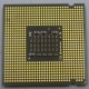 Процессор Intel Pentium-4 641 (3.2GHz /2Mb /800MHz /HT) SL94X s.775 (Новый Уренгой)