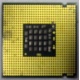 Процессор Intel Pentium-4 540J (3.2GHz /1Mb /800MHz /HT) SL7PW s.775 (Новый Уренгой)