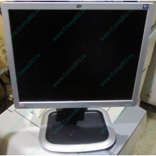 Монитор 19" HP L1950g KR145A 1280x1024 (Новый Уренгой)