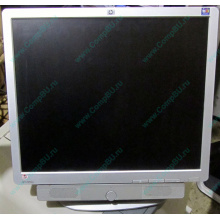 Монитор 19" HP L1950g с колонками (Новый Уренгой)