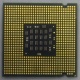 Процессор Intel Pentium-4 530J (3.0GHz /1Mb /800MHz /HT) SL7PU s.775 (Новый Уренгой)